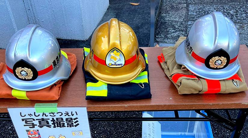 東京都大田区 矢口消防団 定期訓練 子ども向け消火体験教室