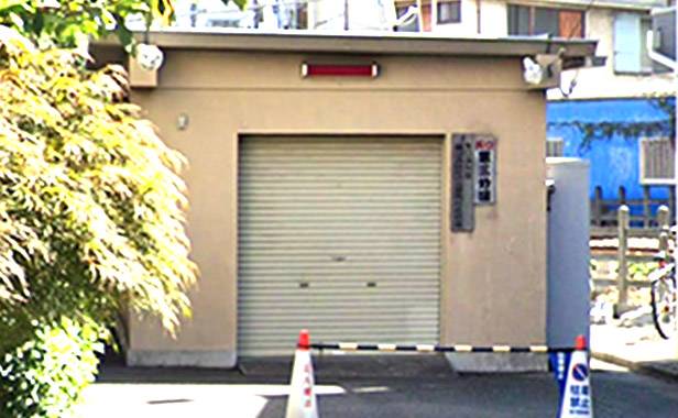 東京都大田区 矢口消防団 矢口消防団 第三分団