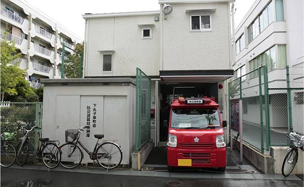 東京都大田区 矢口消防団 矢口消防団 第五分団