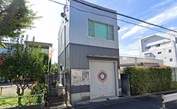 東京都大田区 矢口消防団 矢口消防団 第六分団