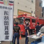 安方まつり to フリーマーケットに参加しました
